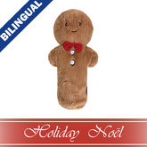Holiday Gingerbread Man Cuddle Plush Cruncher